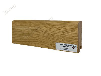 Плинтус ламинированный DEARTIO Дуб B302-13 Золотой дуб